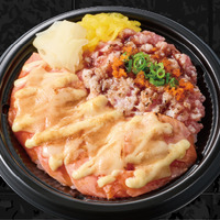 焦がし醤油ねぎとろ＆サーモンチーズ丼（税込970円）