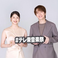 ©テレビ東京