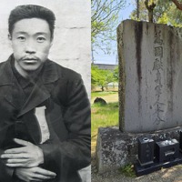 伊藤博文を撃った安重根、なぜ宮城の寺でまつられているのか　「日本人看守との交流を映像に」と韓国教授