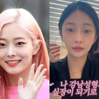 ほかのメンバーは感動の復帰も…“SEVENTEENの妹グループ”出身の元アイドル、美容外科勤務を告白