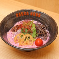 ヴィーガンピンクビーツラーメン（1,700円）