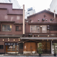 天ぷら新宿つな八、築77年超の現総本店での営業終了......2028年秋頃に新装オープンへ 画像