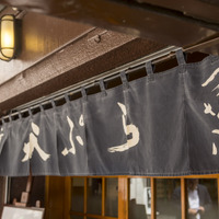 新宿つな八総本店入口のれん