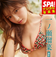 提供：週刊 SPA!編集部 撮影／彦坂栄治 ヘアメイク／加藤志穂（ピースモンキー） スタイリング／米丸友子