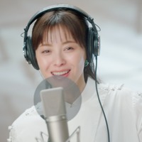 松浦亜弥、デビュー25周年の節目に誕生25周年「キシリクリスタル」WEB CMに出演