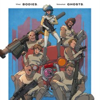 新作TVアニメ『攻殻機動隊 THE GHOST IN THE SHELL』