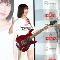 弓家つばき（ゆみや つばき）【撮影：小宮山あきの】