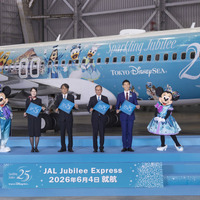 就航セレモニーの様子（C）Disney