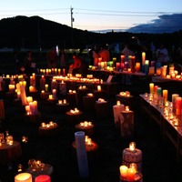 1日限定ナイトイベント