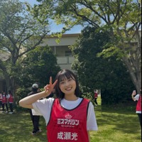 （写真は成瀬光の公式インスタグラムから）※所属事務所に掲載許諾をもらっています