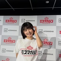 （写真は成瀬光の公式インスタグラムから）※所属事務所に掲載許諾をもらっています