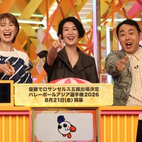 ⓒフジテレビ