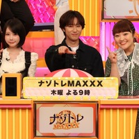 ⓒフジテレビ
