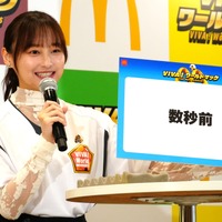 影山優佳【撮影：小宮山あきの】