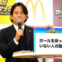 岡田准一【撮影：小宮山あきの】