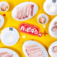 牛角×ハッピーターン周年コラボ