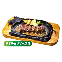 厚切りみすじステーキ（150g）
