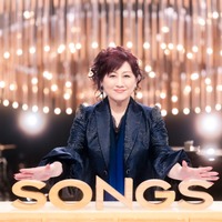 18日放送のNHK『SONGS』（ｃ）NHK