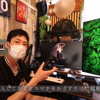 デスクマット下のNFCタグにスマートフォンをタッチするだけで、デスク全体の照明を一括制御（C）のらくらガジェット