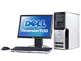 デル、Pentium D 820/830/840を搭載可能な高機能デスクトップPC「Dimension 9150」 画像
