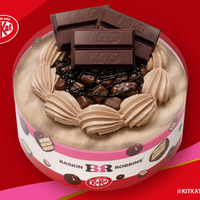 ハッピーブレイクタイム シェアケーキ ～made with KITKAT ～