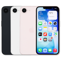 「iPhone 17e（256GB）」
