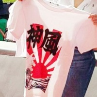 日本人の“神風応援”を「FIFAは必ず制止すべき」北中米W杯開幕控え、韓国教授が主張