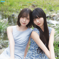 BOMB7月号 両面ポスター宮地すみれ＆渡辺莉奈（日向坂46）（C）ワン・パブリッシング