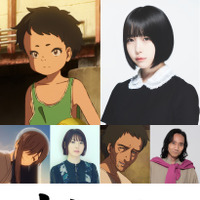 ©2026 片野坂亮／しらぬひ製作委員会