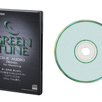 三菱化学、音楽業界のプロフェッショナル向けマスタリング用CD-R「Green Tune」 画像