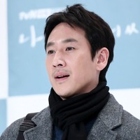 当事者が亡くなったのに反省なし？『パラサイト』俳優の捜査情報流出の捜査官に懲役3年求刑