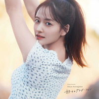 Sony Music Shop限定版　撮影/三宮幹史