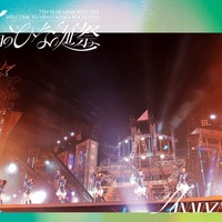 日向坂46、グループ7周年記念ライブ「7回目のひな誕祭」映像作品がリリース決定！