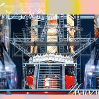 日向坂46、グループ7周年記念ライブ「7回目のひな誕祭」映像作品がリリース決定！