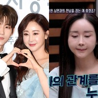 「18歳下元夫が娘を肥満体型にした」と怒り爆発も…韓国女優に専門家が“刺さる”助言