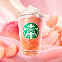 とろけるピーチの果実とミルクが織りなす『ピーチ & ピーチミルク フラペチーノ』
