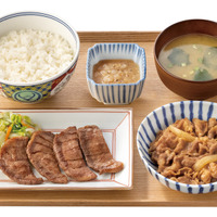 牛たん・牛皿御膳（4切）