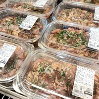 【コストコ新商品】2026年6月上旬に売り場で発見！梅雨のじめじめを吹き飛ばす注目グルメ5種