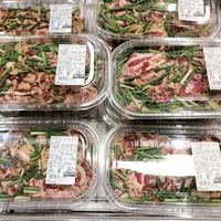 【コストコ新商品】2026年6月上旬に売り場で発見！梅雨のじめじめを吹き飛ばす注目グルメ5種