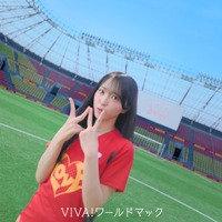 ＝LOVEがマクドナルドと初コラボ！人気曲『ラブソングに襲われる』をオマージュしたWebCMが公開！