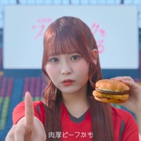 ＝LOVEがマクドナルドと初コラボ！人気曲『ラブソングに襲われる』をオマージュしたWebCMが公開！