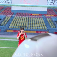 ＝LOVEがマクドナルドと初コラボ！人気曲『ラブソングに襲われる』をオマージュしたWebCMが公開！