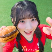＝LOVEがマクドナルドと初コラボ！人気曲『ラブソングに襲われる』をオマージュしたWebCMが公開！