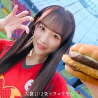 ＝LOVEがマクドナルドと初コラボ！人気曲『ラブソングに襲われる』をオマージュしたWebCMが公開！