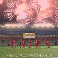 ＝LOVEがマクドナルドと初コラボ！人気曲『ラブソングに襲われる』をオマージュしたWebCMが公開！