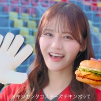 ＝LOVEがマクドナルドと初コラボ！人気曲『ラブソングに襲われる』をオマージュしたWebCMが公開！
