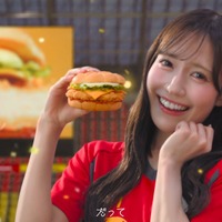 ＝LOVEがマクドナルドと初コラボ！人気曲『ラブソングに襲われる』をオマージュしたWebCMが公開！