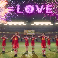 ＝LOVEがマクドナルドと初コラボ！人気曲『ラブソングに襲われる』をオマージュしたWebCMが公開！