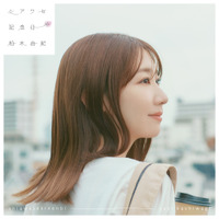 柏木由紀、AKB48卒業を決心した!?思い出の地・ららぽーと豊洲で新曲発売イベント開催︕