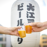 町田シバヒロで「大江戸ビール祭り2026夏」開催！